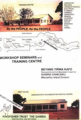 Beyang Yirwa Kafo workshop project